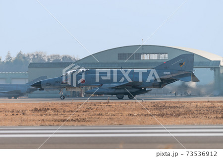 航空自衛隊F-4EJ改ファントムⅡ離陸 航空自衛隊F-4EJ改ファントムⅡ離陸 73536912