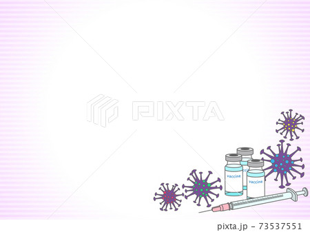 ウイルスとワクチンと注射器のデザインフレーム ウイルスとワクチンと注射器のデザインフレーム 73537551