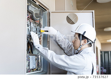給湯器の修理　点検　管理 73537627