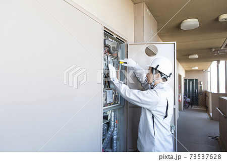 給湯器の修理 点検 管理 給湯器の修理 点検 管理 73537628