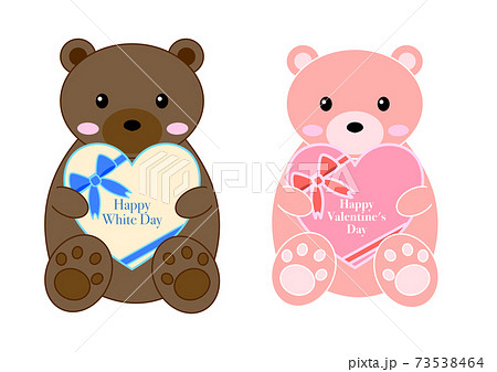 Valentine Whiteday イベント イラスト♡ Valentine Whiteday イベント イラスト♡ 73538464