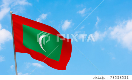 Maldives flag on pole Maldives flag on pole 73538531