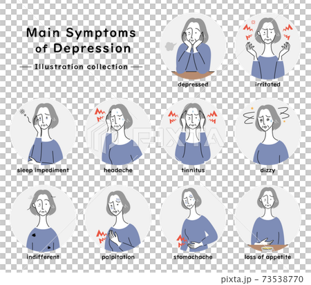 うつ病の主な症状 イラストセット シニア女性 のイラスト素材