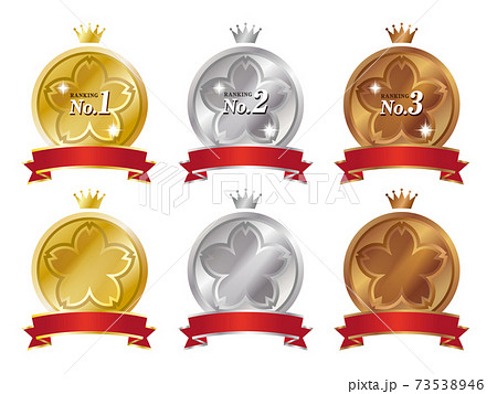 輝く立体的な赤いリボンの桜の金銀銅ランキングメダルのアイコン/白背景	 73538946