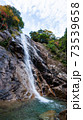山の景色・滝・清流・秋 73539658