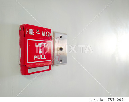 Fire alarm on the wall of the industrial plant Fire alarm on the wall of the industrial plant 73540094