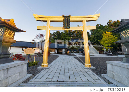 静岡県 浜松市 秋葉神社 金の鳥居 静岡県 浜松市 秋葉神社 金の鳥居 73540213