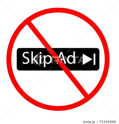 Please Do Not Skip Ad Icon On White Background のイラスト素材