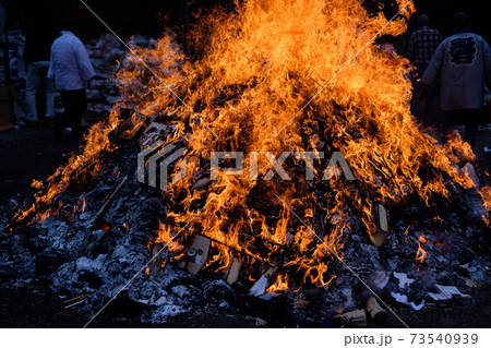 どんど焼 どんど焼 73540939