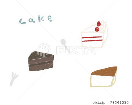 ケーキいろいろイラストのイラスト素材