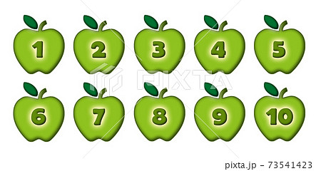 リンゴ イラスト 数字 緑色 1 10のイラスト素材