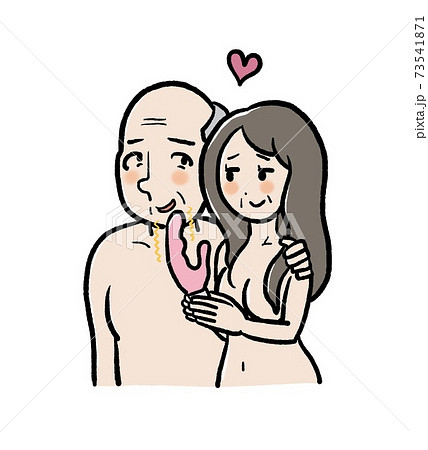 アダルトグッズとシニアカップルのイラスト アダルトグッズとシニアカップルのイラスト 73541871