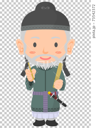 在平板電腦飛鳥時代奈良時代寫信的古代日本貴族 在平板電腦飛鳥時代奈良時代寫信的古代日本貴族 73542372