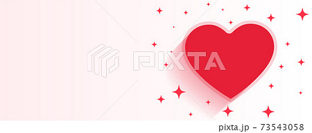 valentines day heart sparkling banner with text space 73543058