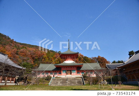善光寺納骨堂(雲上殿) 善光寺納骨堂(雲上殿) 73543174