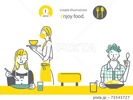 カフェでそれぞれ個食をしている人のシンプルでおしゃれな線画イラスト 73543727