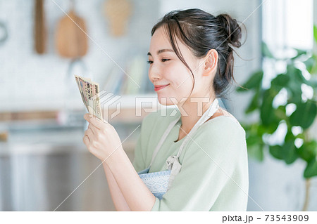 主婦の大儲け 主婦の大儲け 73543909