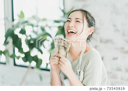 主婦の大儲け 主婦の大儲け 73543919