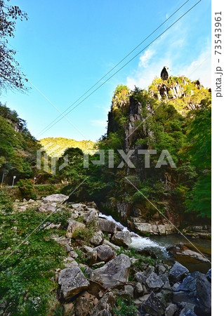 岡山・総社市・豪渓 73543961