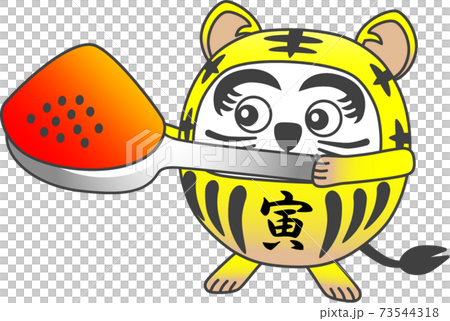 虎年ダルマ：p039 73544318