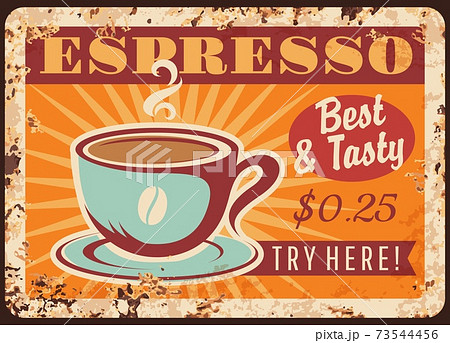 Coffeehouse espresso rusty metal vector plate Coffeehouse espresso rusty metal vector plate 73544456