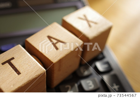 税金、イメージ 税金、イメージ 73544567