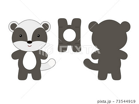Cute die cut badger chocolate egg holder template. Retail paper box for the easter egg. Printable color scheme. Laser cutting vector template. Isolated vector packaging design illustration. Cute die cut badger chocolate egg holder template. Retail paper box for the easter egg. Printable color scheme. Laser cutting vector template. Isolated vector packaging design illustration. 73544919