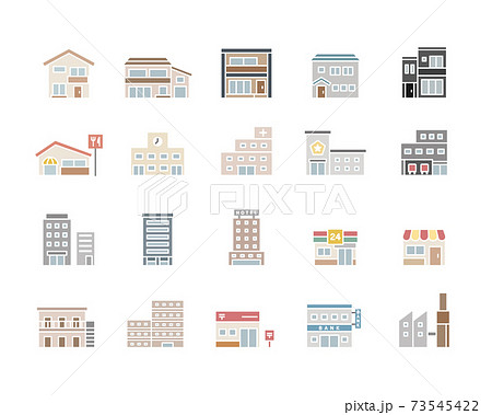 色々な建物 施設のアイコンセット ビル 家 イラスト 住宅 マンション ホテル お店 学校 病院のイラスト素材