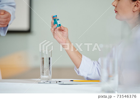 Scientist with new vaccine 73546376