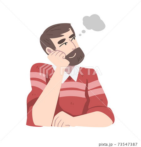 Dreaming Man with Beard Fantasizing Imagining Something in His Head Vector Illustration 73547387