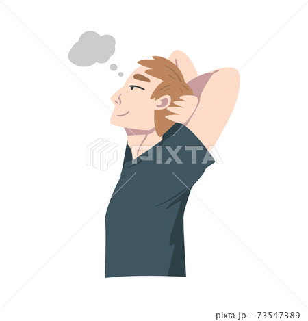 Dreaming Man Fantasizing Imagining Something in His Head Vector Illustration 73547389