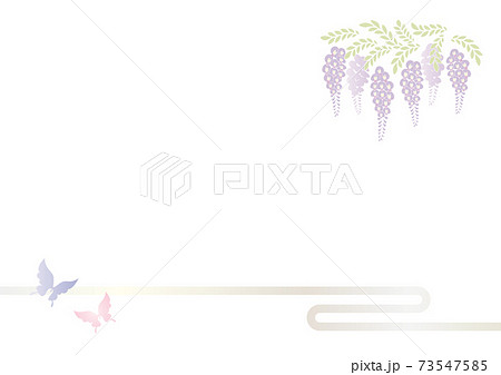 胡蝶 アゲハチョウと藤の花の切り絵風デザイン 背景素材 イラスト ベクターのイラスト素材