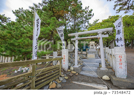 羽車神社 羽車神社 73548472