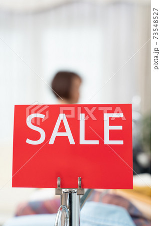SALE ポップ 73548527