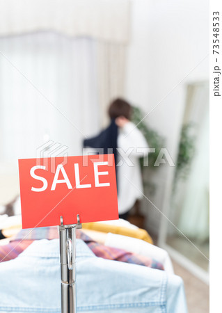 SALE ポップ SALE ポップ 73548533
