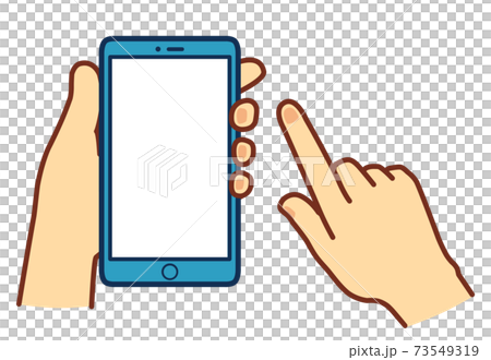 スマホを持つ手 両手 イラストのイラスト素材