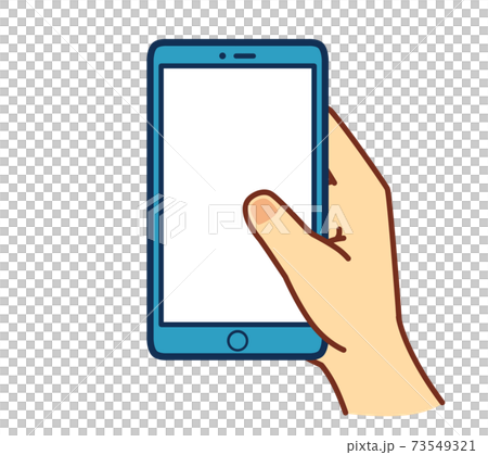 スマホを持つ手 右手 イラストのイラスト素材 スマホを持つ手 右手 イラストのイラスト素材