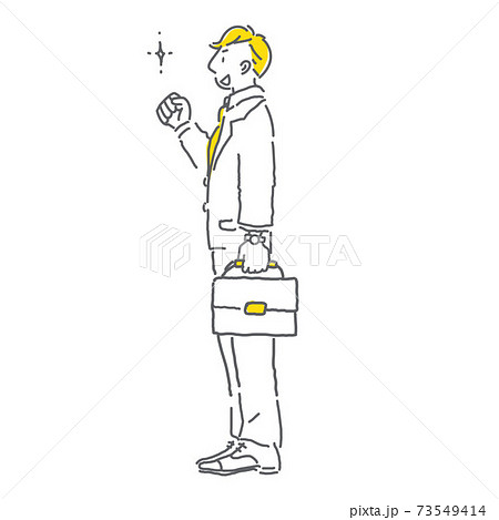 自信に満ちたビジネスマンのシンプルな手書き線画の全身イラストのイラスト素材 自信に満ちたビジネスマンのシンプルな手書き線画の全身イラストのイラスト素材