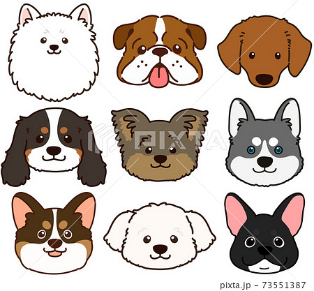 Dog Face Stock Illustrations – 123,765 Dog Face Stock