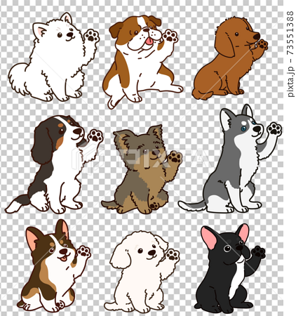Simple and cute dog illustration set D with... - Stock ...