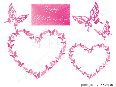 胡蝶のデザインのバレンタインデー素材 イラストセット ハートの形に並んでいるアゲハチョウ ベクター 胡蝶のデザインのバレンタインデー素材 イラストセット ハートの形に並んでいるアゲハチョウ ベクター 73552436
