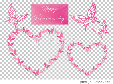 胡蝶のデザインのバレンタインデー素材 イラストセット ハートの形に並んでいるアゲハチョウ ベクター 胡蝶のデザインのバレンタインデー素材 イラストセット ハートの形に並んでいるアゲハチョウ ベクター 73552436