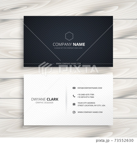 simple business card 73552630