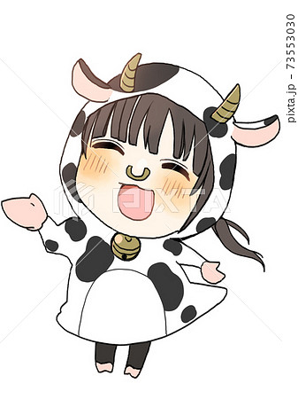 All Girls In Cow Costumes Stock Illustration