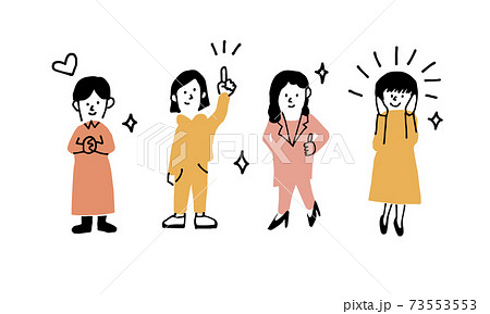 ハッピーな笑顔の女性イラストのイラスト素材 ハッピーな笑顔の女性イラストのイラスト素材