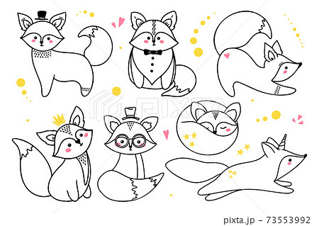 Set Foxes In Different Poses Cute Foxes In のイラスト素材 Set Foxes In Different Poses Cute Foxes In のイラスト素材