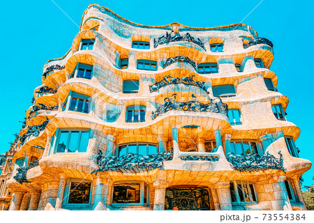 Casa Mila  popularly known as La Pedrera or open quarry, a refer 73554384