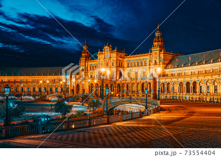 Spain Square (Plaza de Espana)is a square in the Maria Luisa Par 73554404