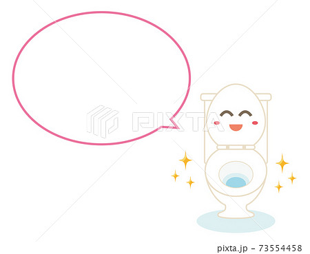 トイレのキャラクター ベクターイラスト 便器 のイラスト素材