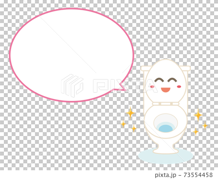 トイレのキャラクター ベクターイラスト 便器 トイレのキャラクター ベクターイラスト 便器 73554458